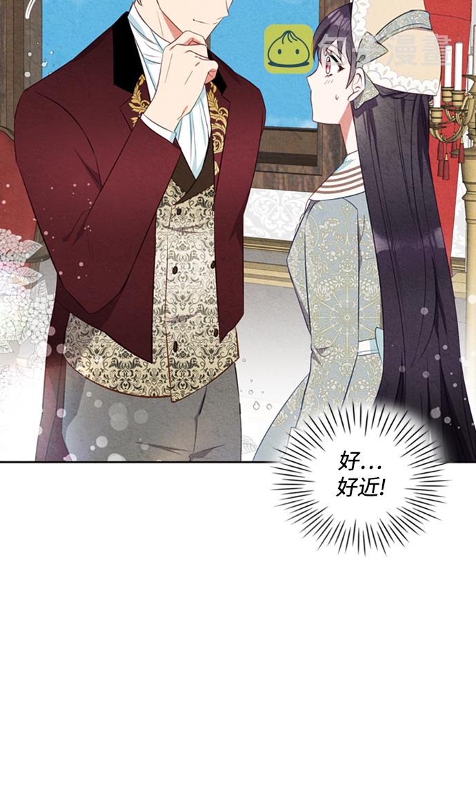 第15话13