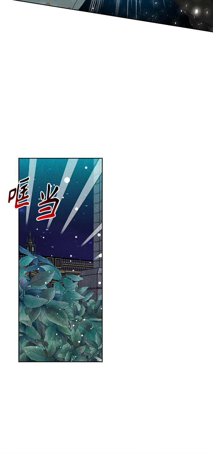 第51话47