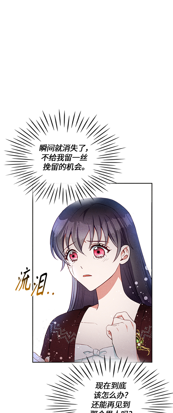 第12话22