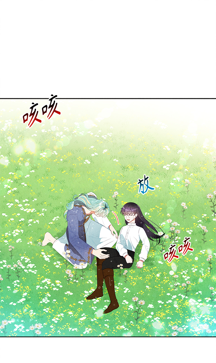 第44话49