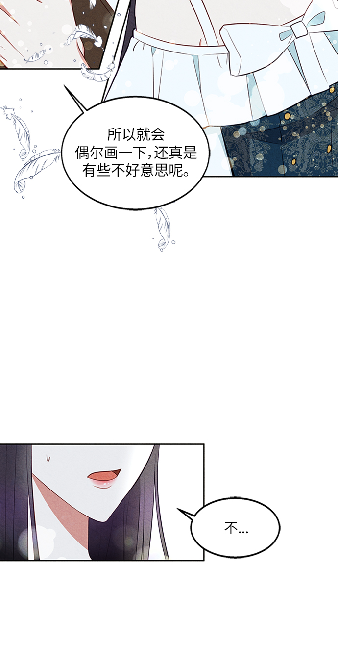 第10话17