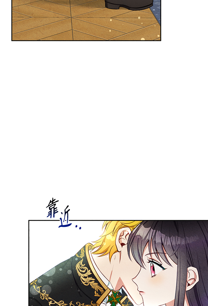 第7话55