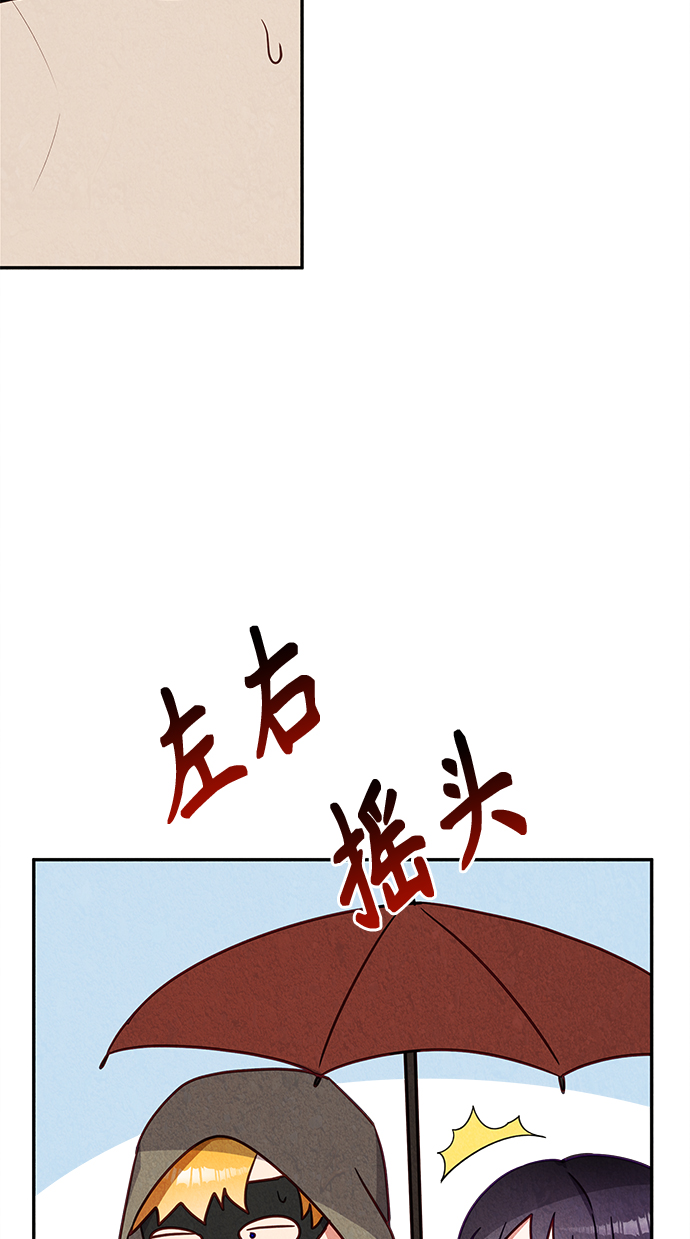 第28话2