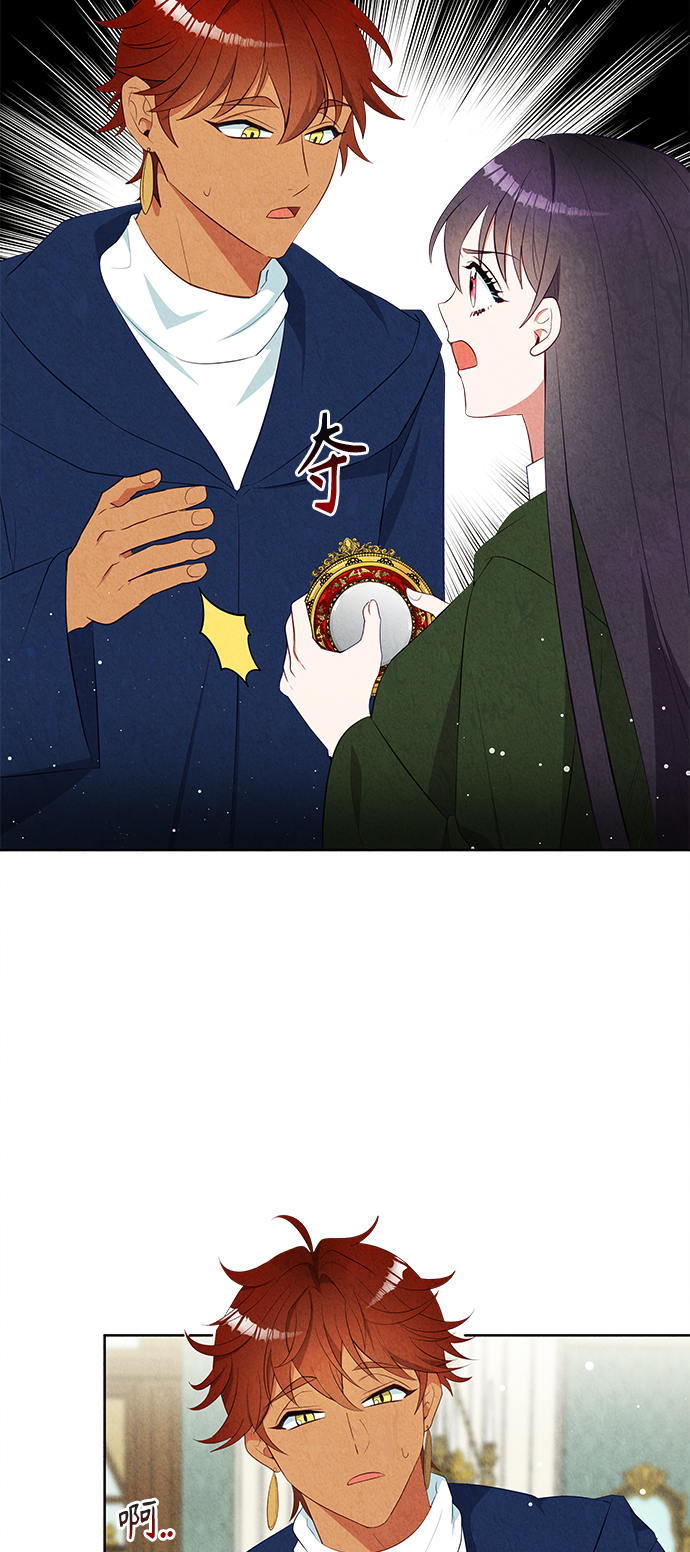 第44话19