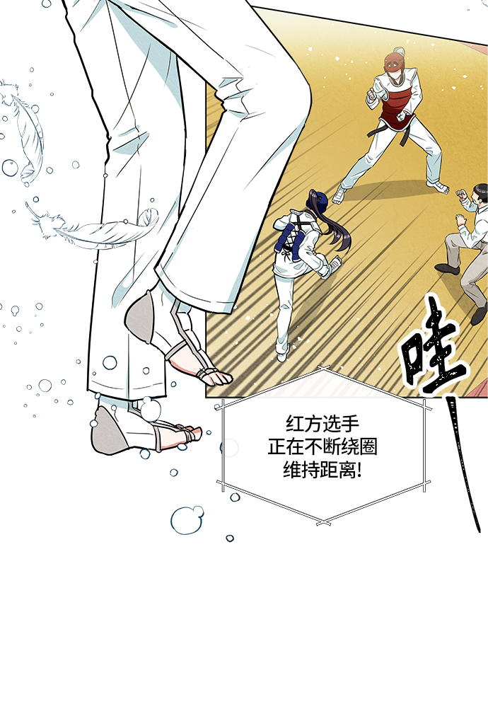 第1话3