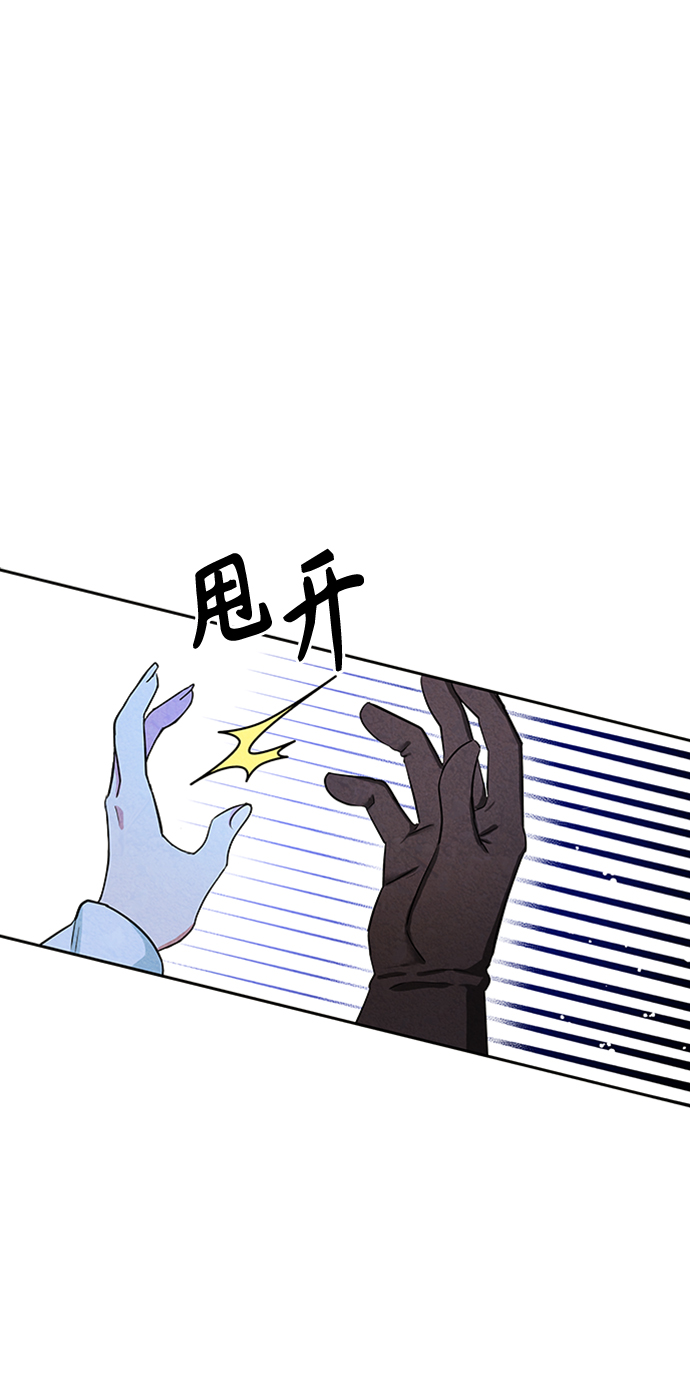 第6话11