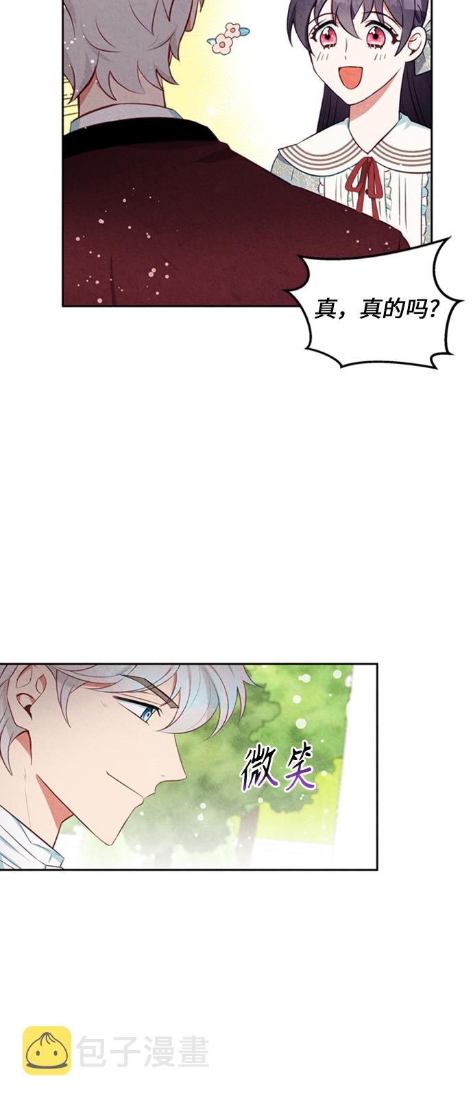 第15话38