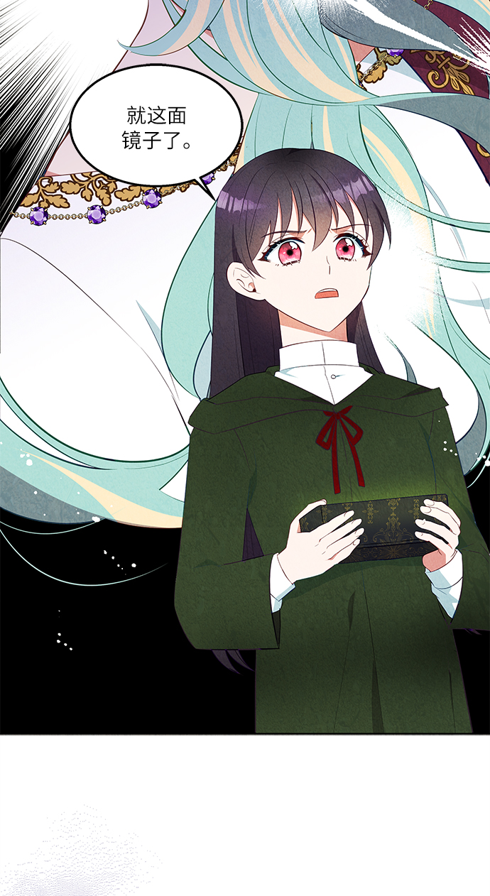 第44话29