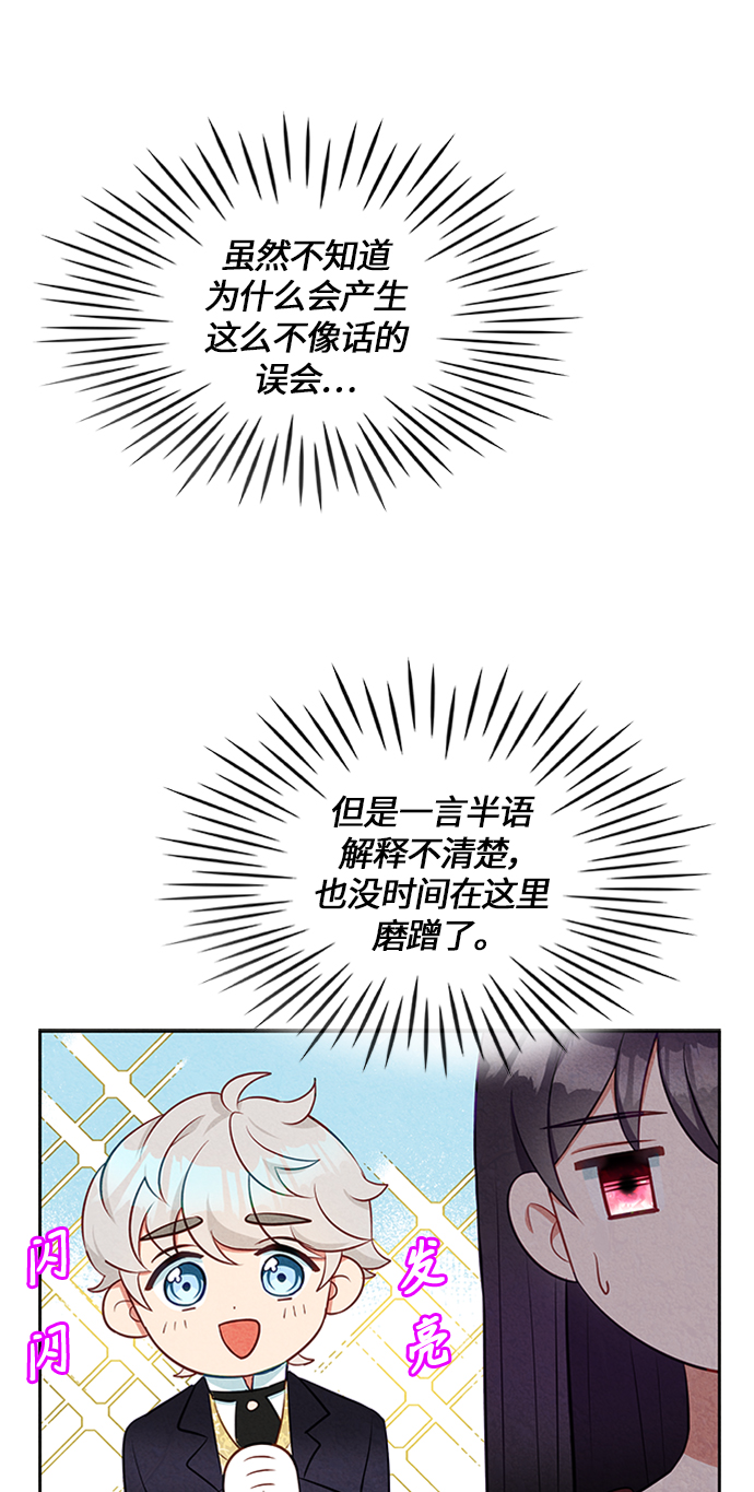 第11话25