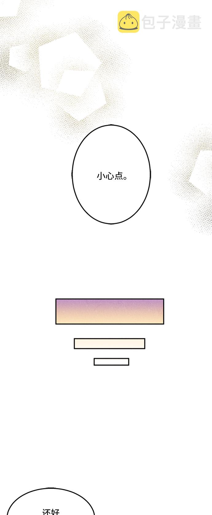 第27话37