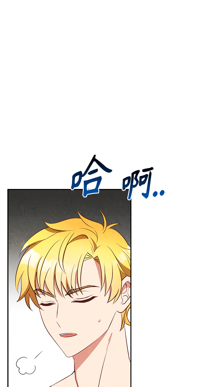 第25话47