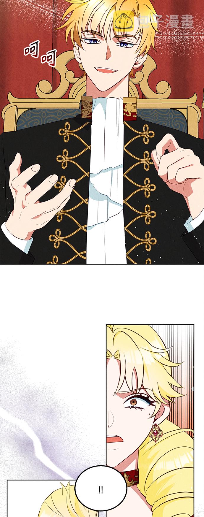 第59话25
