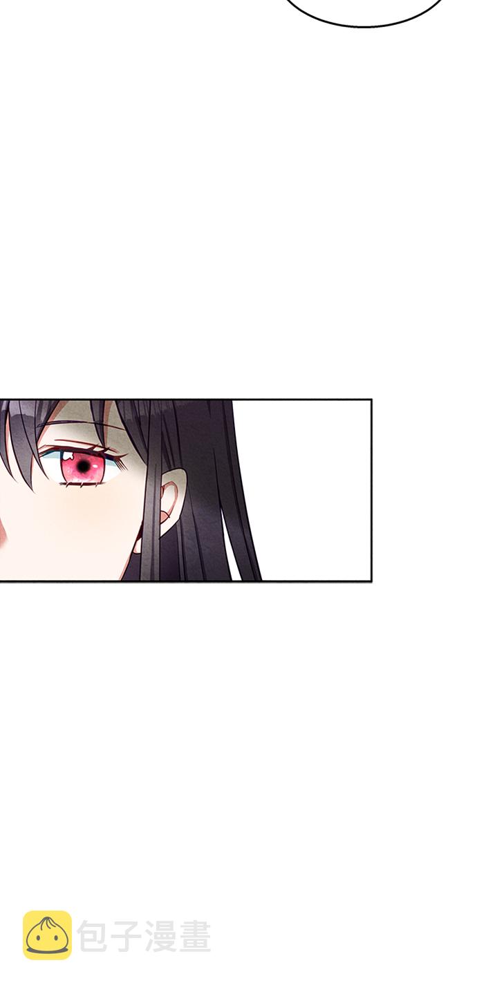 第7话44