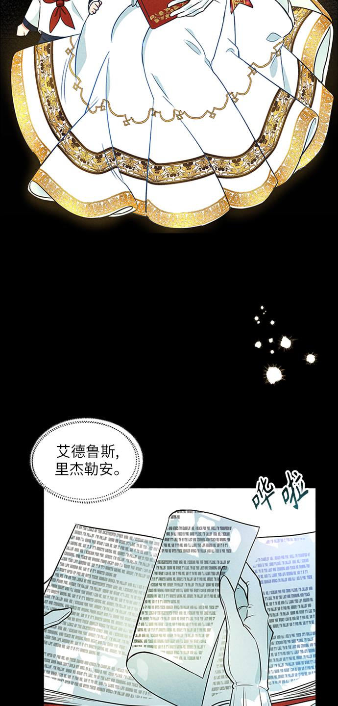 第3话65
