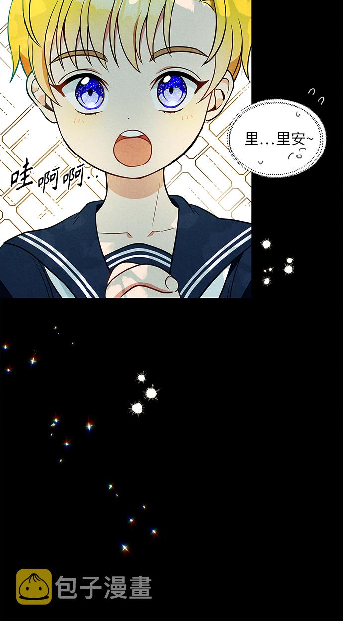 第3话72
