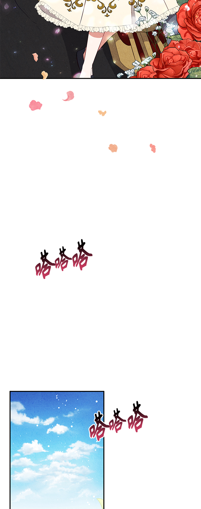 第34话27