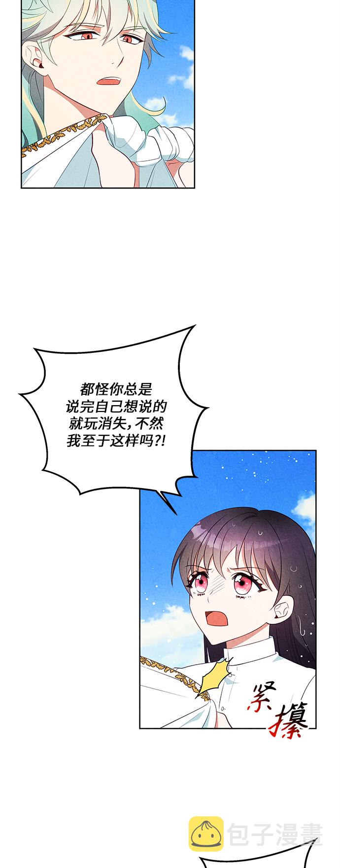 第45话1