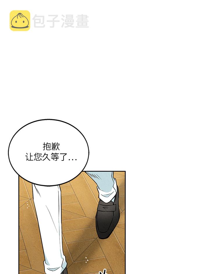 第6话42