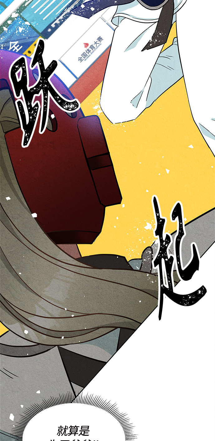 第1话13