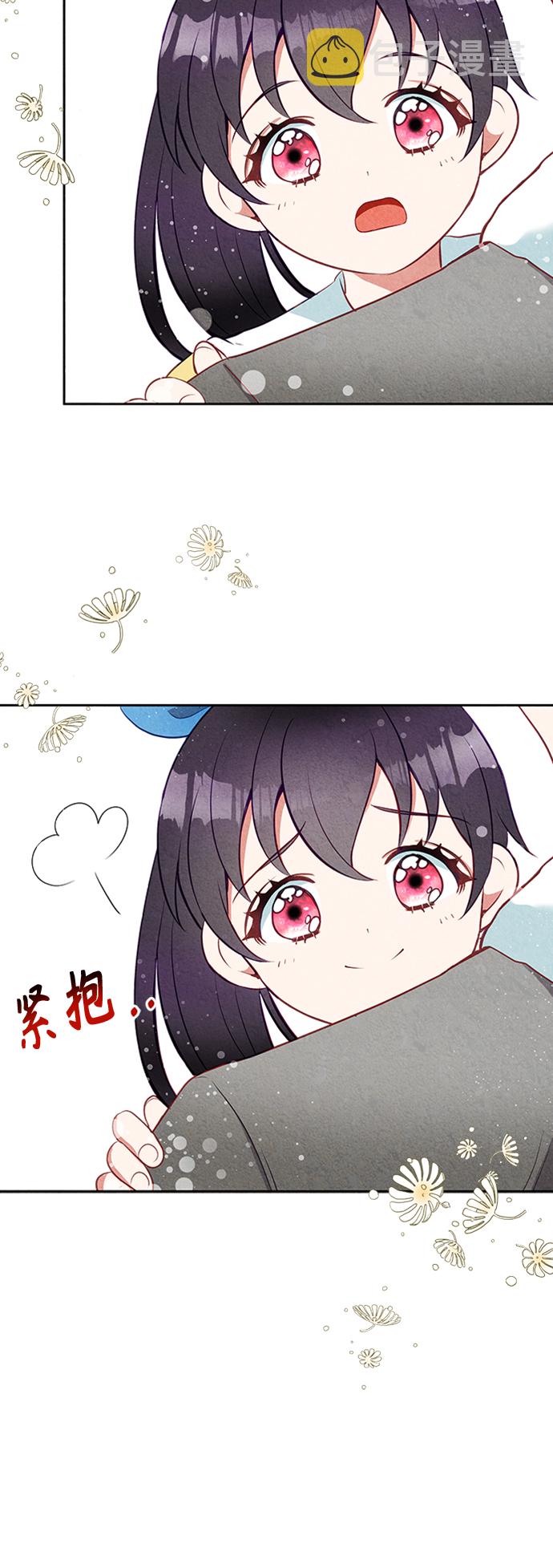第9话16