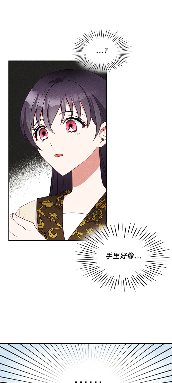 第30话62