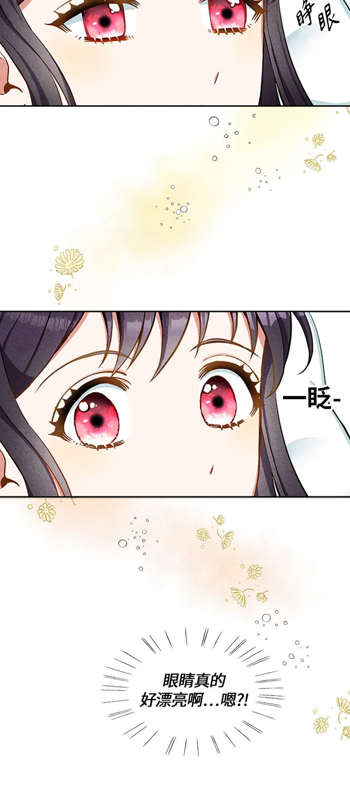 第4话68