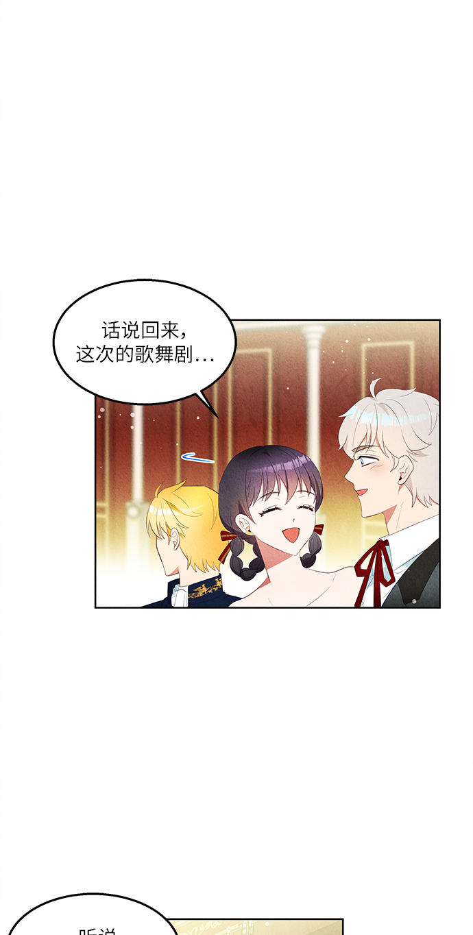 第43话38