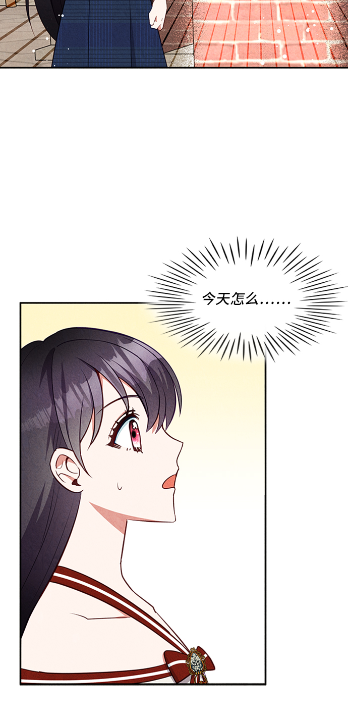 第27话3