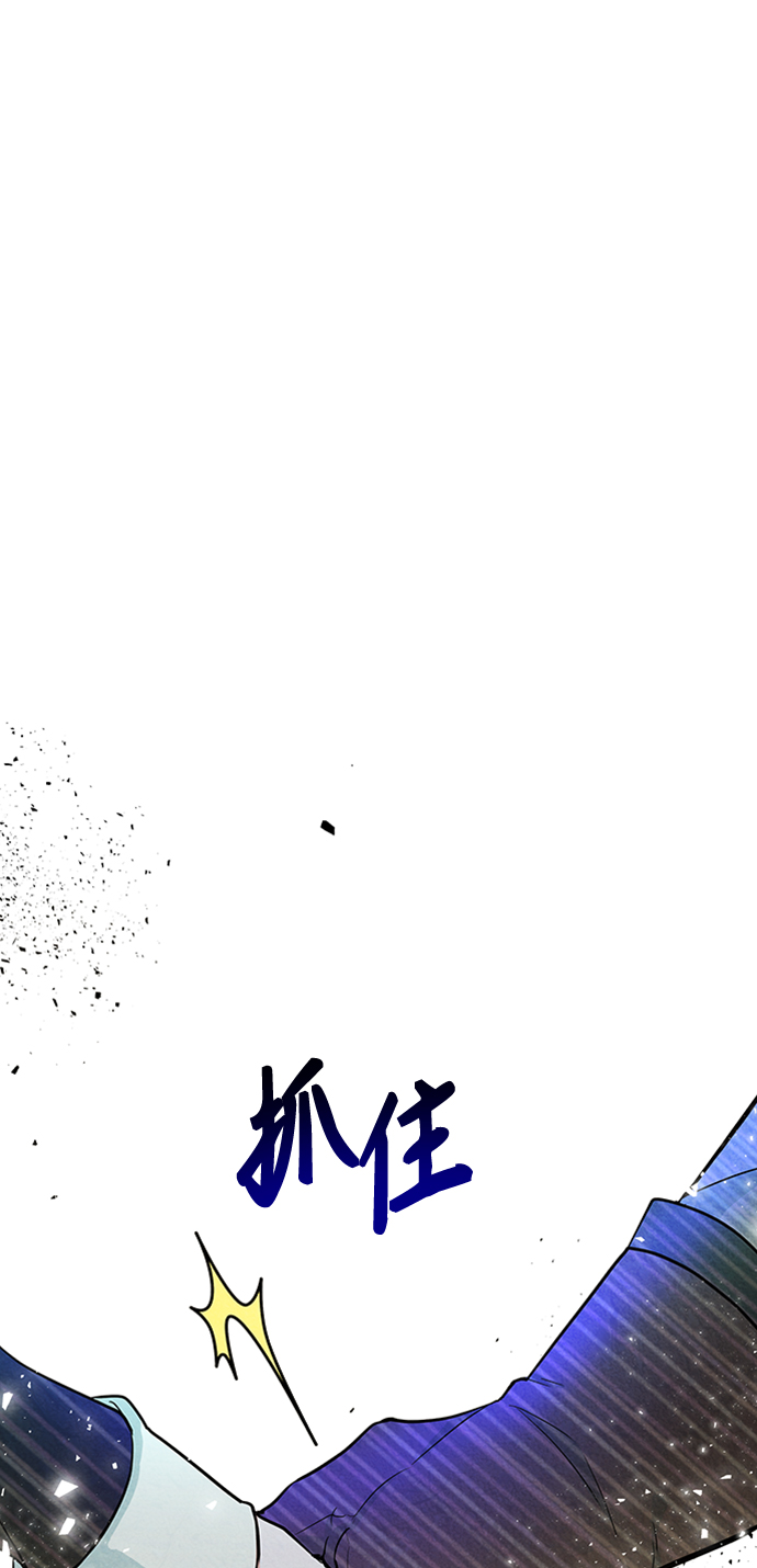 第5话78