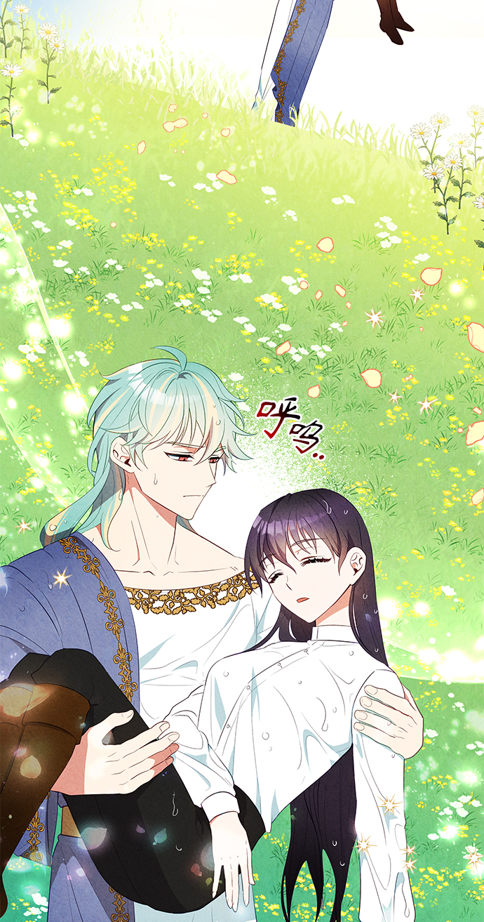 第44话51