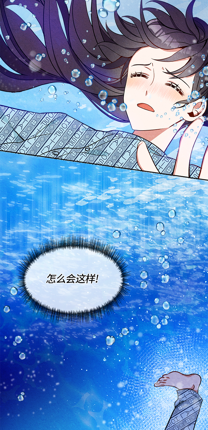 第1话62