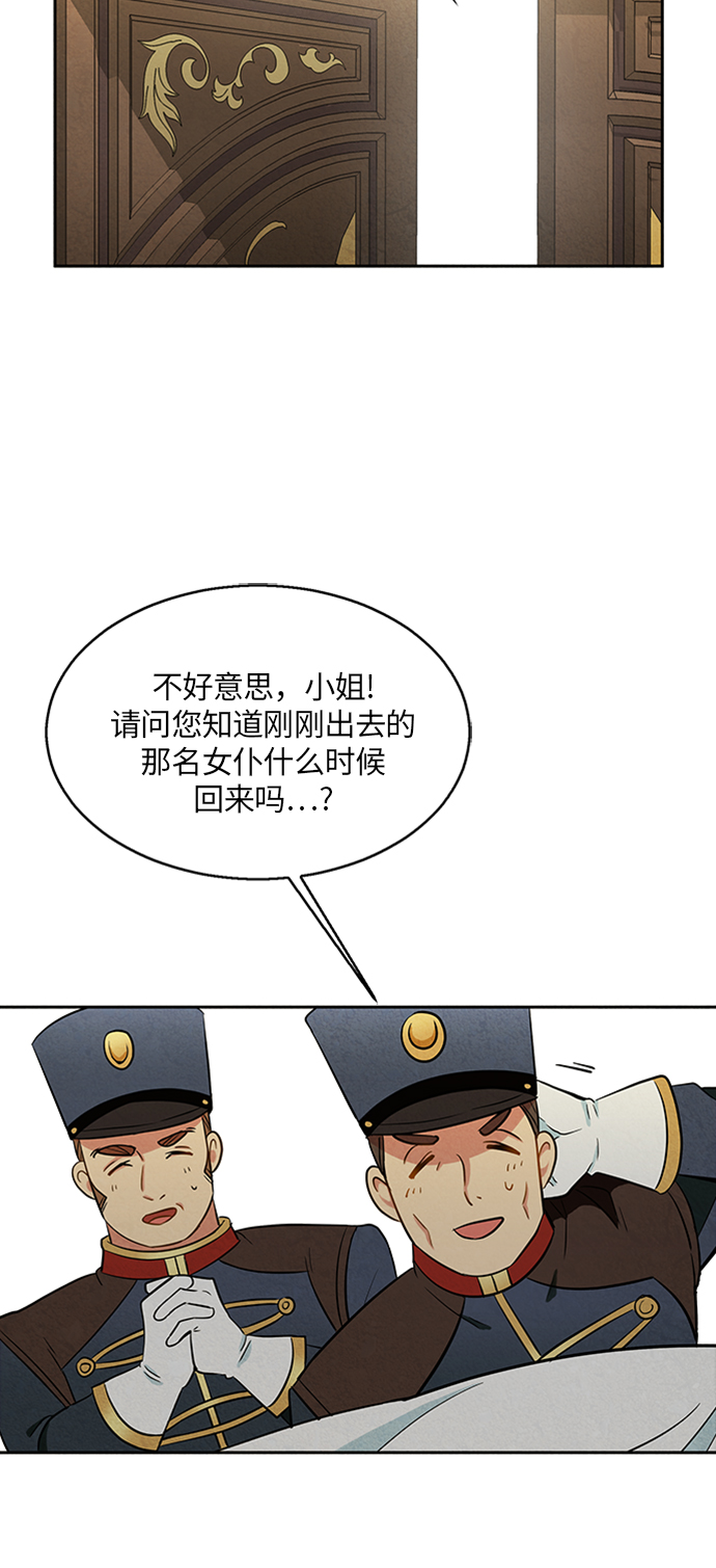 第5话50
