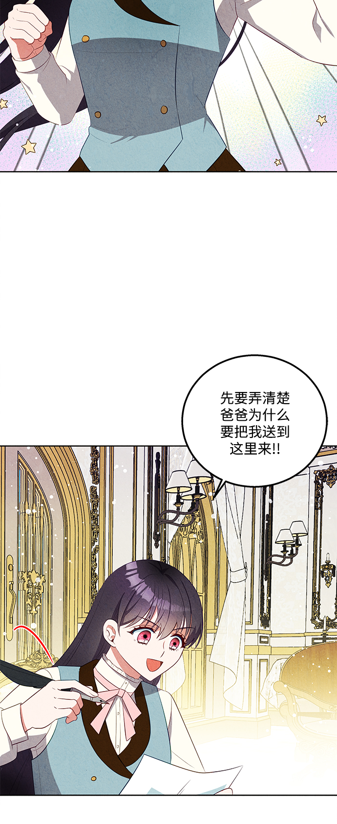 第51话1
