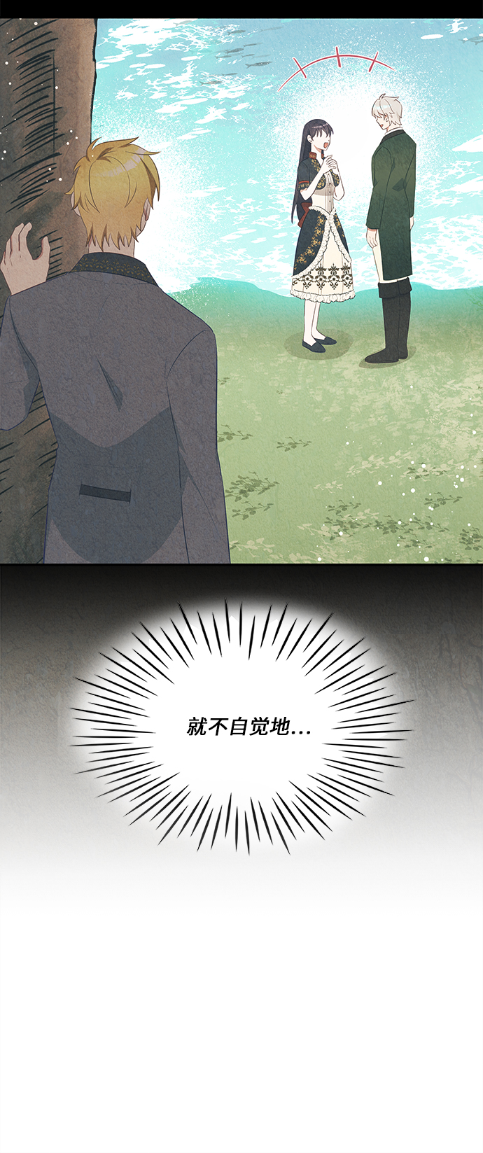 第34话34
