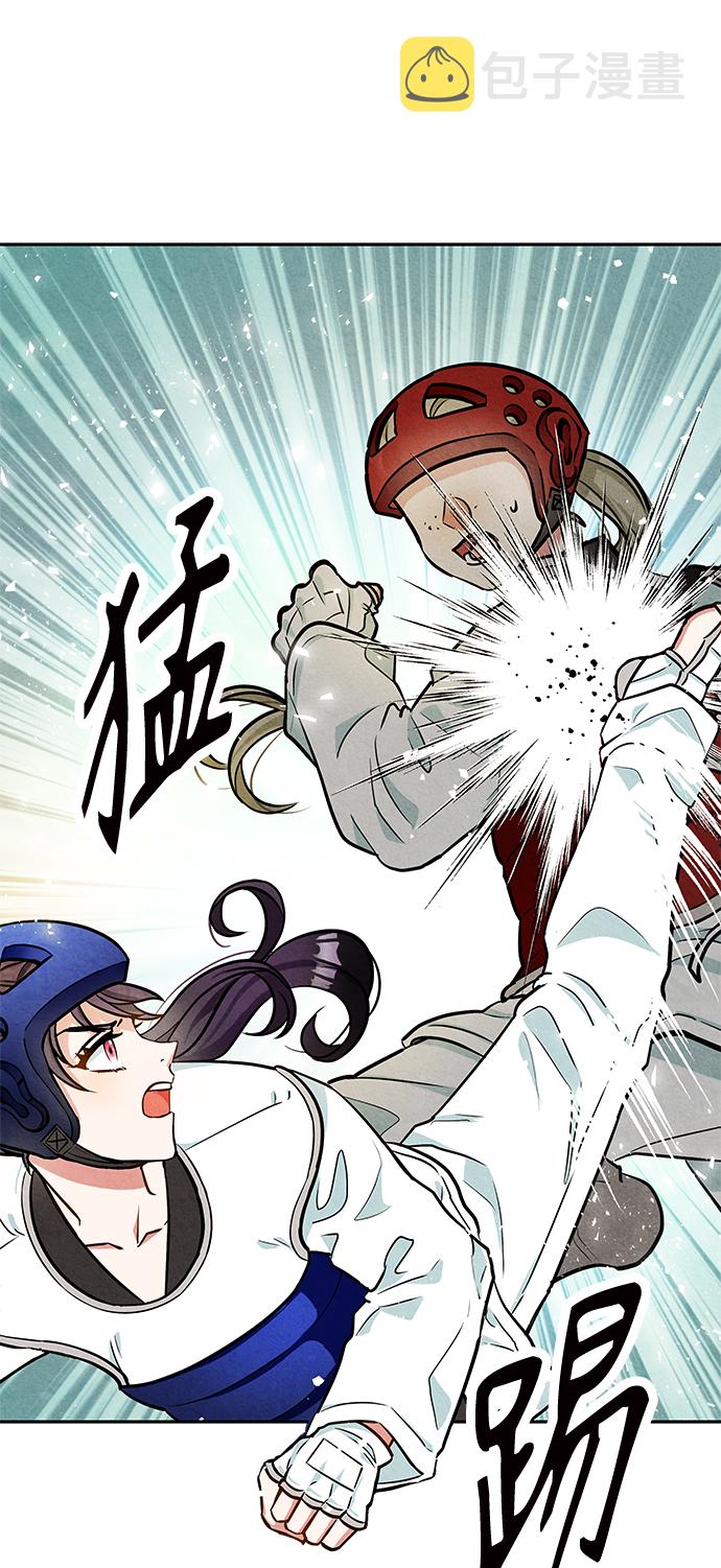 第1话5
