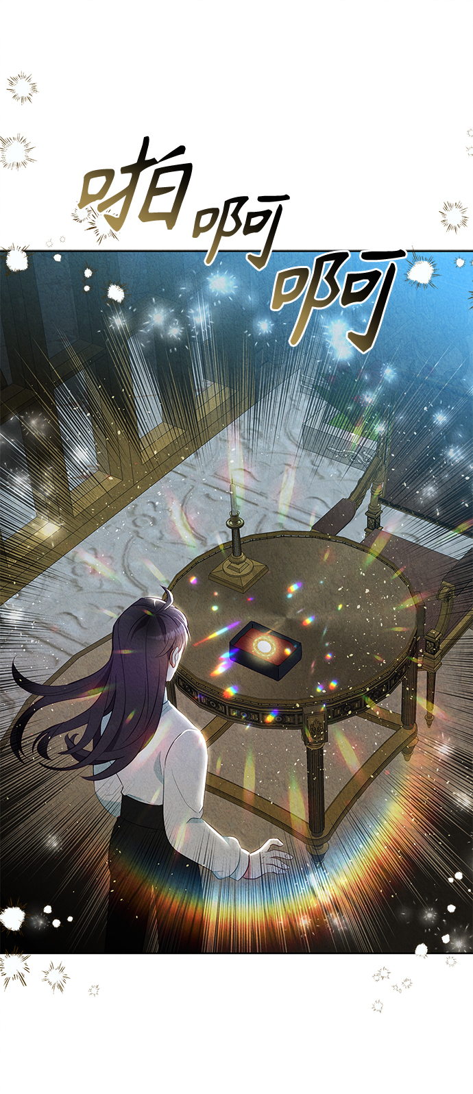 第44话35