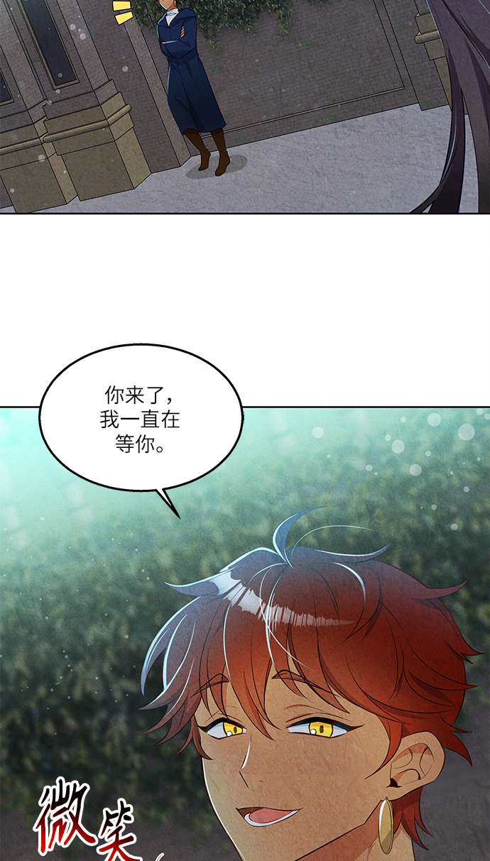 第43话45