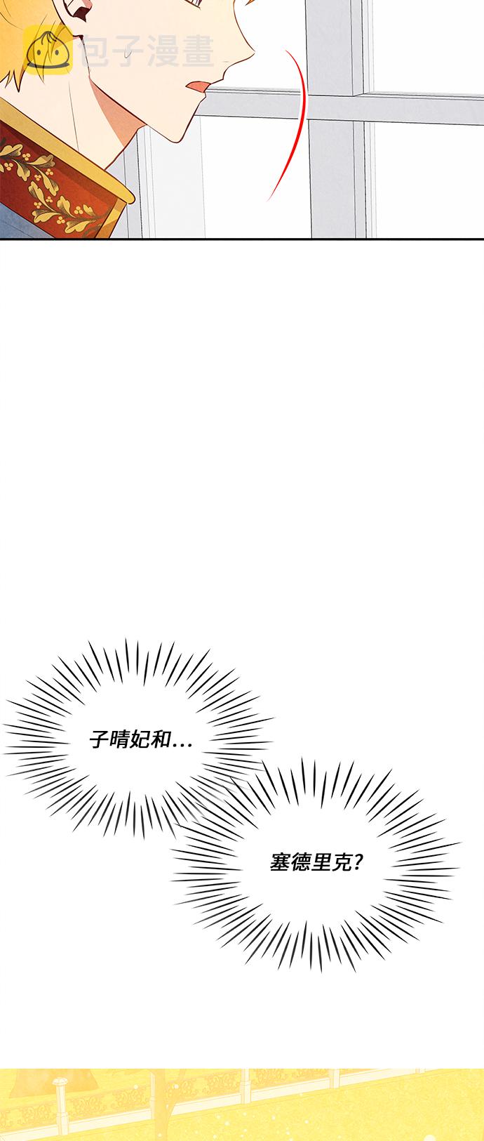第35话64