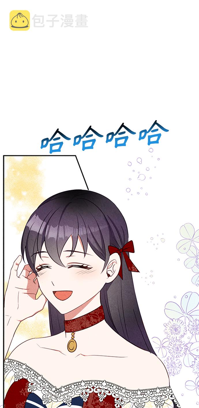 第21话31