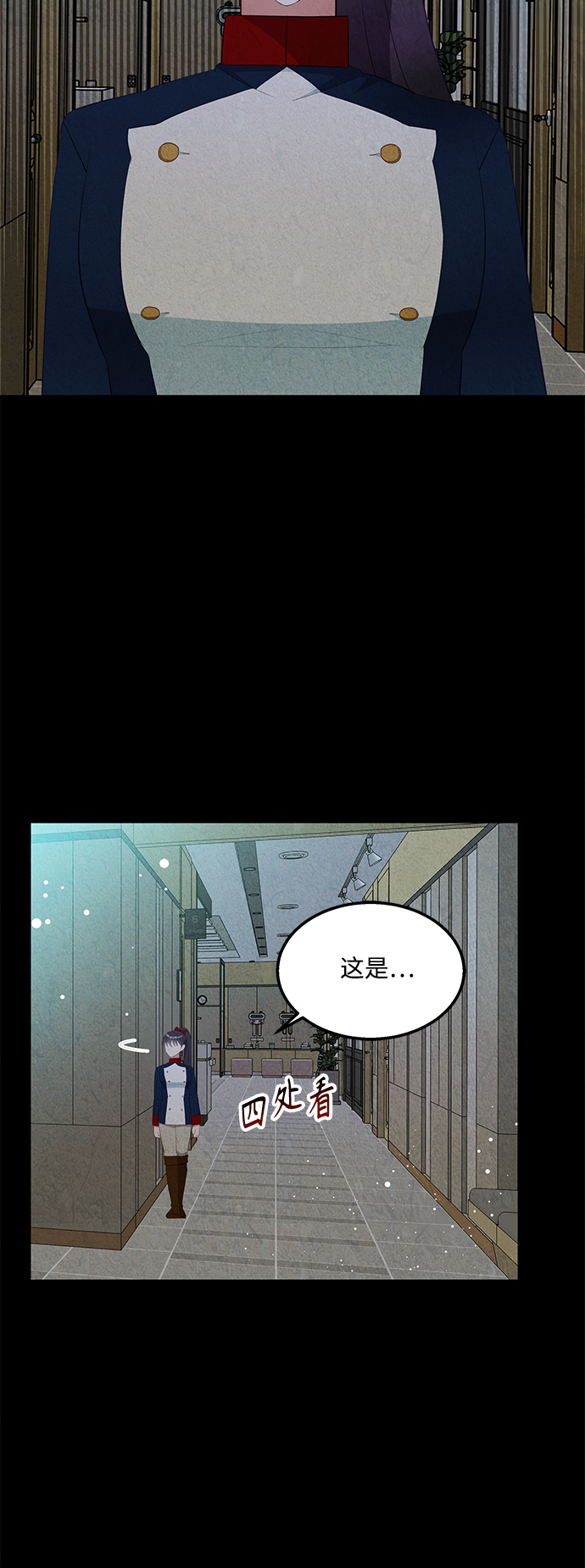 第57话28