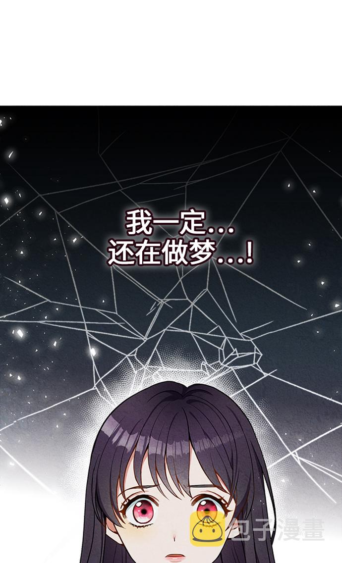 第5话12
