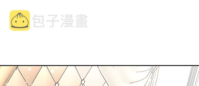第8话3