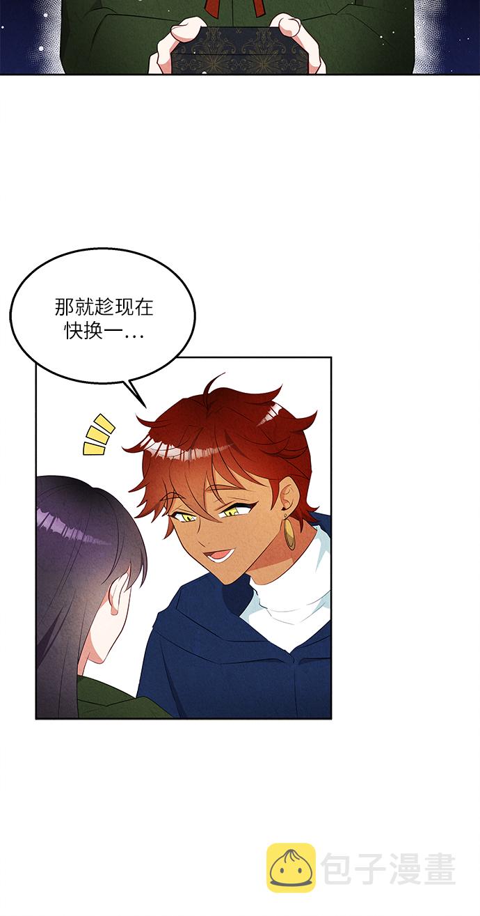 第44话27