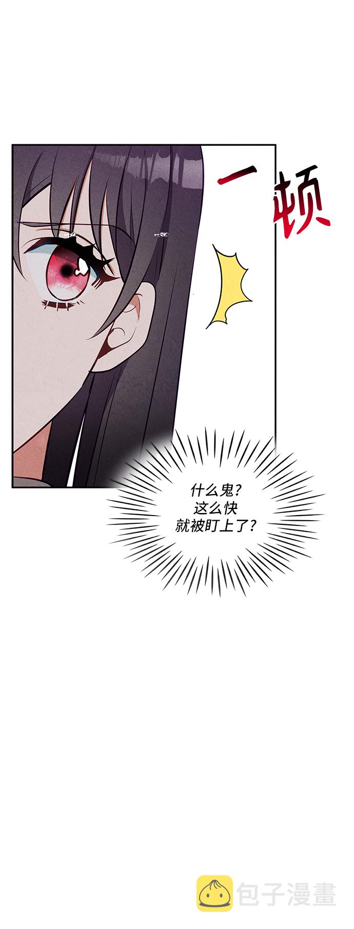 第31话72