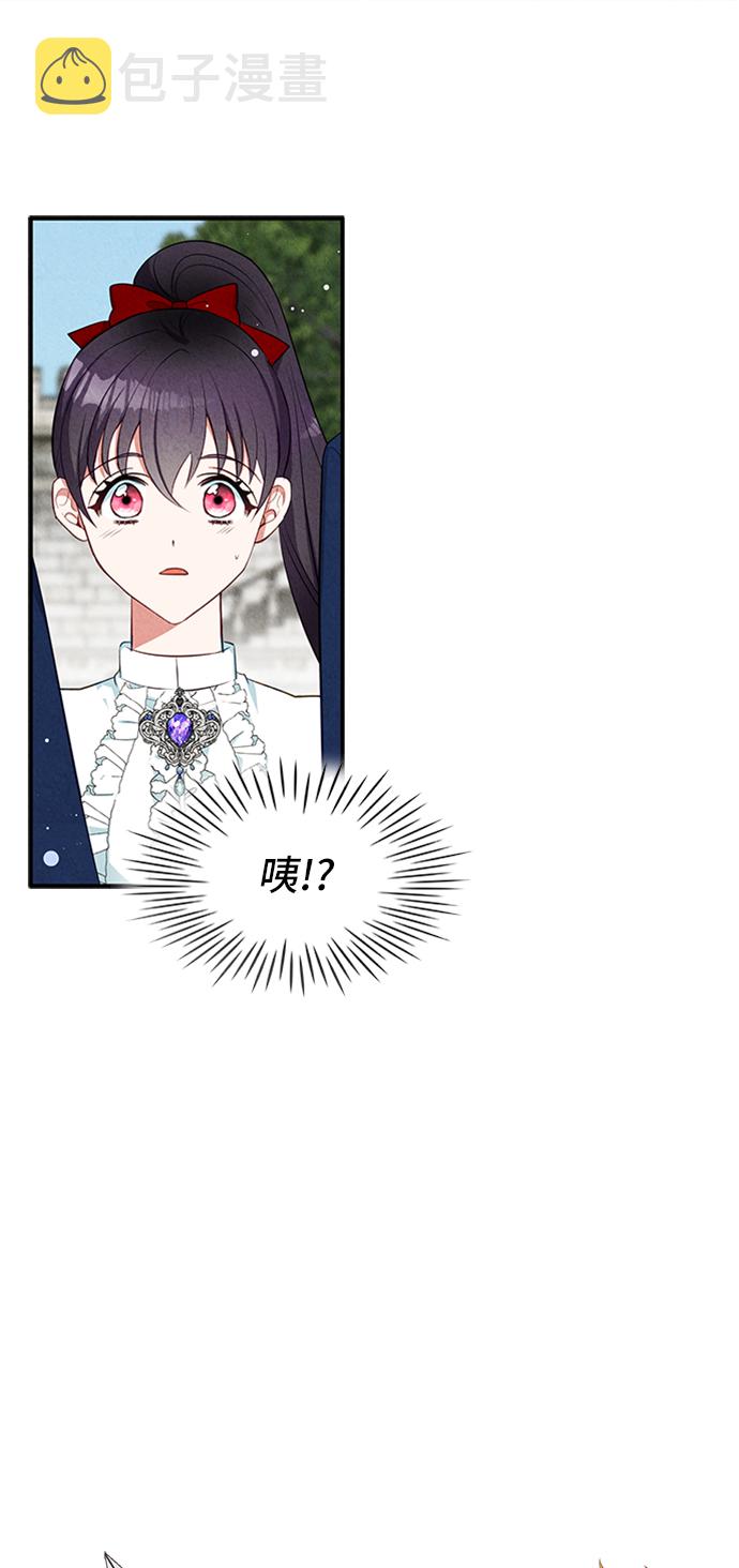 第21话70