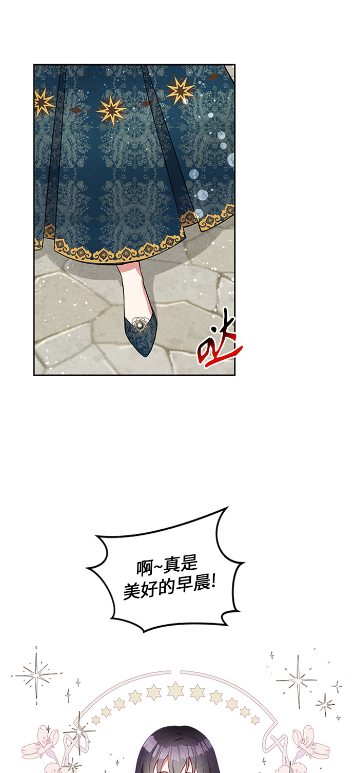 第10话1