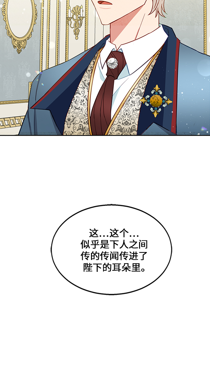 第7话22
