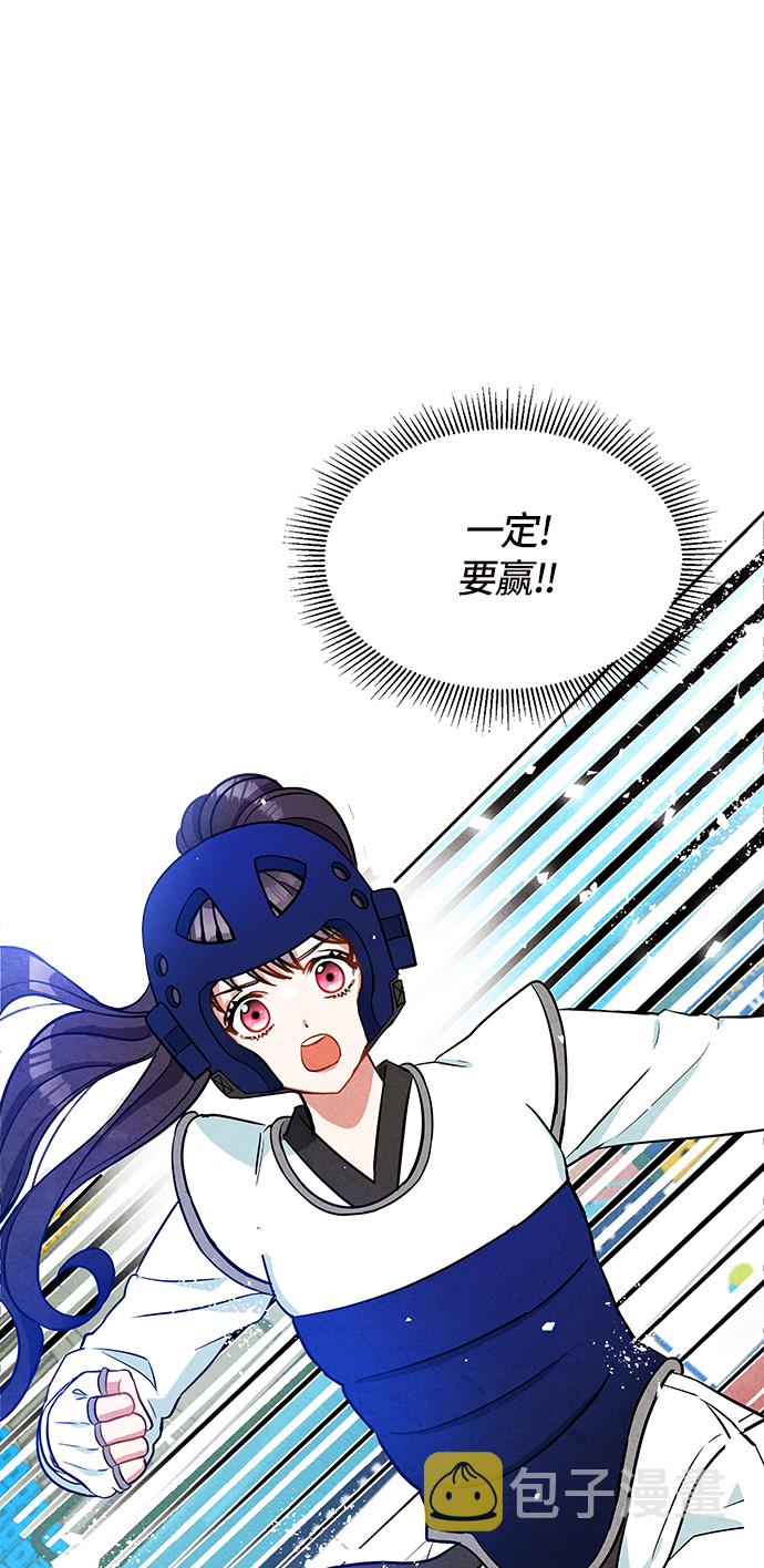 第1话12