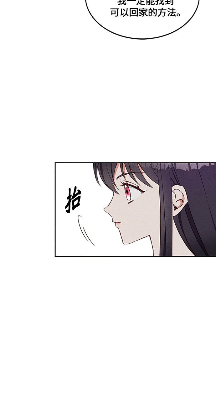 第8话15