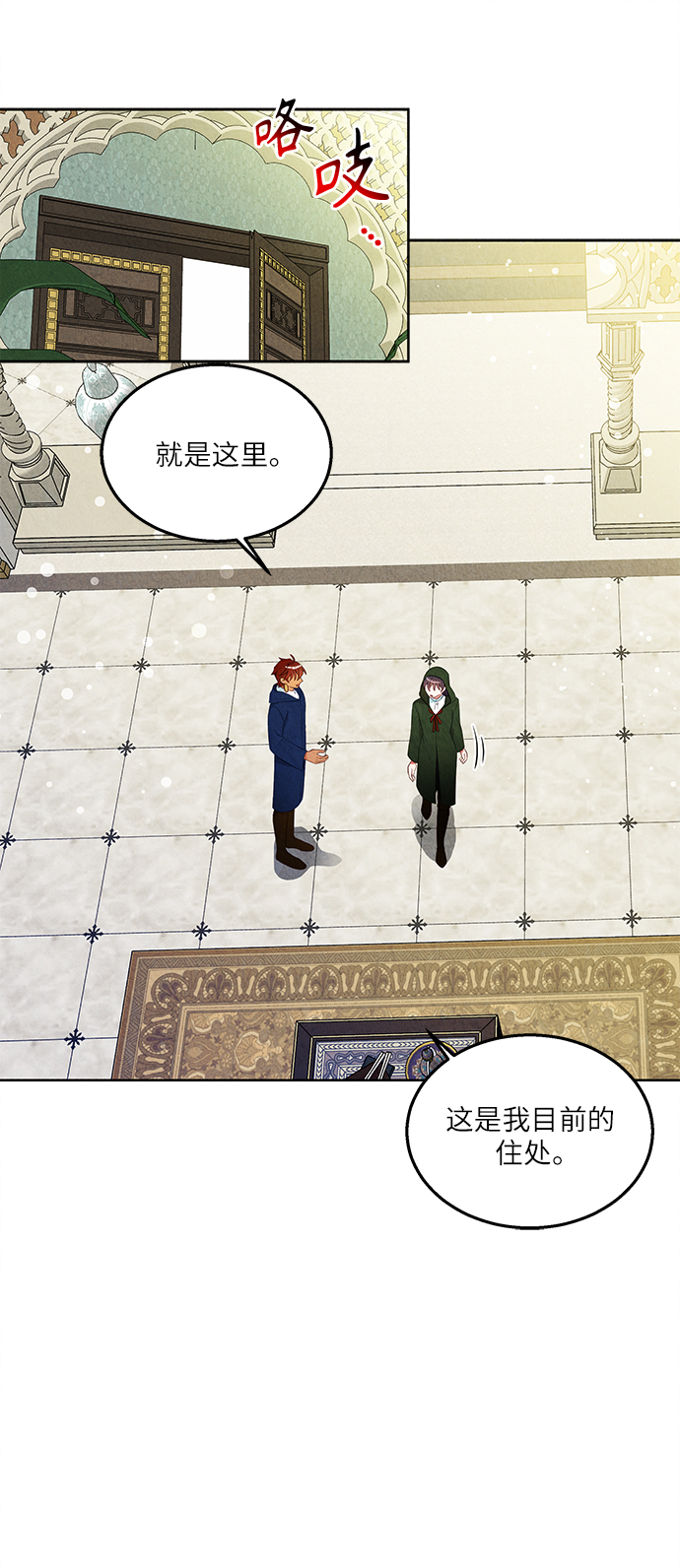 第44话0